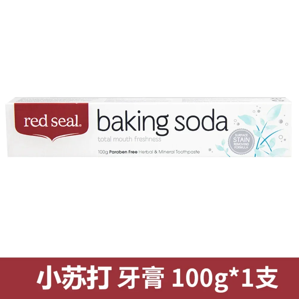 Yeni Zelanda Diş Macunu Karbon - Teeth Whitening With Baking Soda incelemesi ve fiyatı