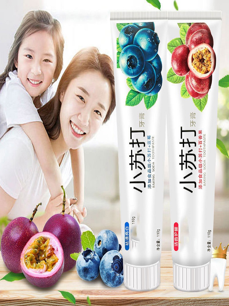 Meyve Aromalı Kabartma Sodası  - Teeth Whitening With Baking Soda incelemesi ve fiyatı